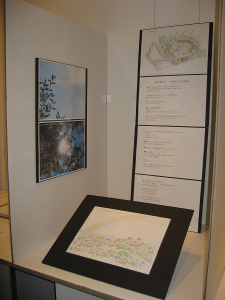 展示01