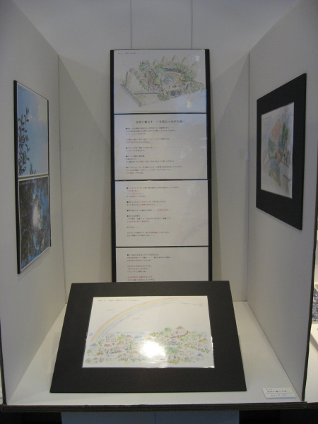 展示02