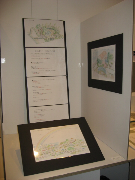 展示03
